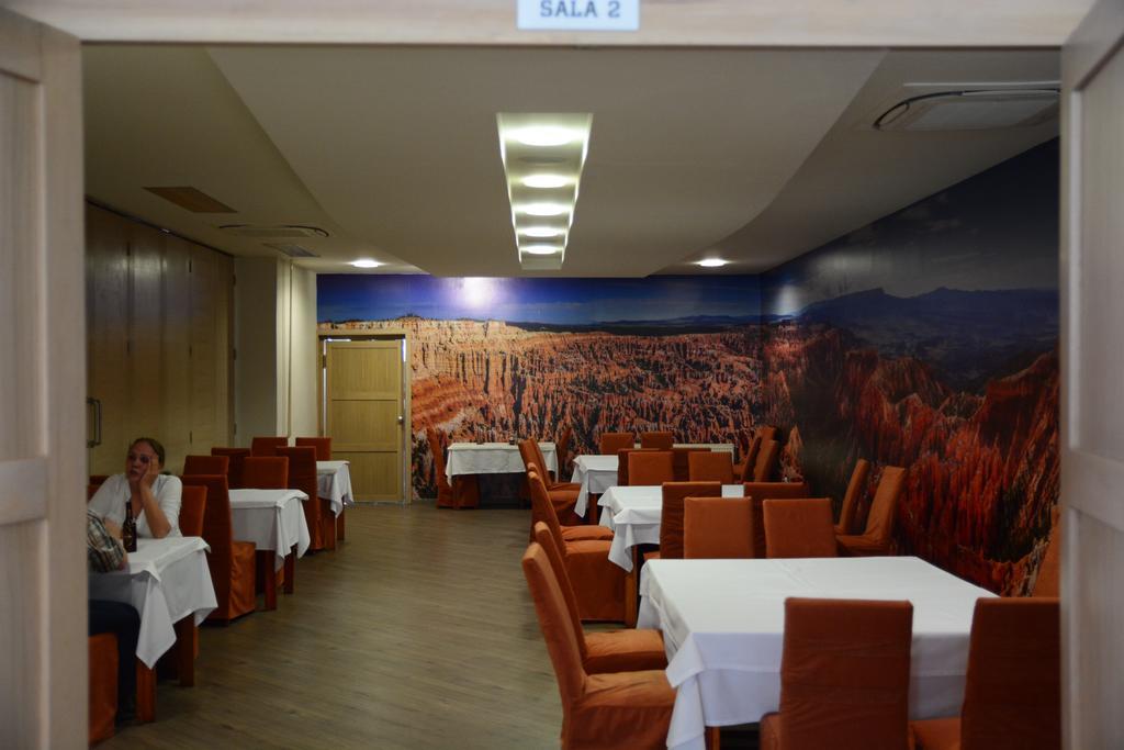 Hotel Park Vogosca Luaran gambar